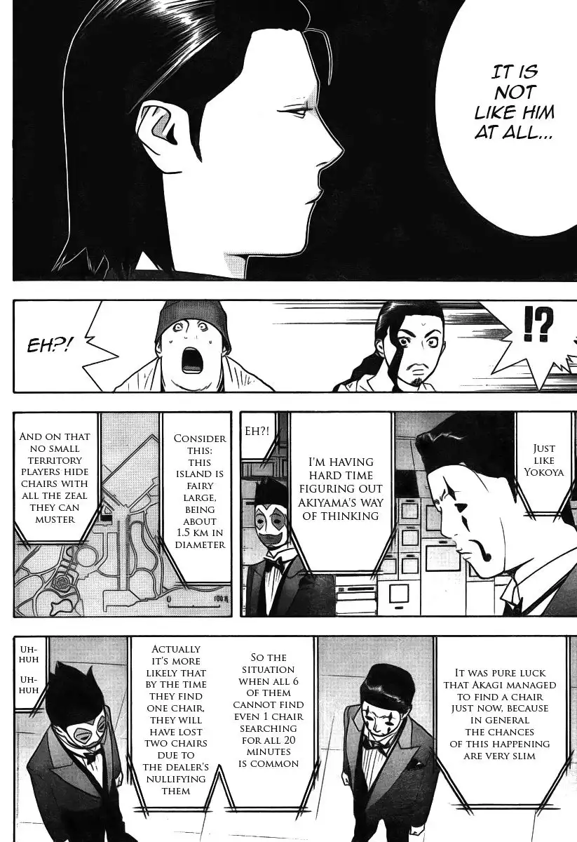 Liar Game Chapter 115 6